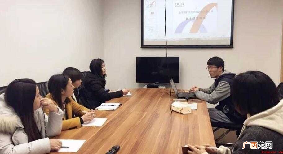 ot的真实含义是什么 ot是什么意思