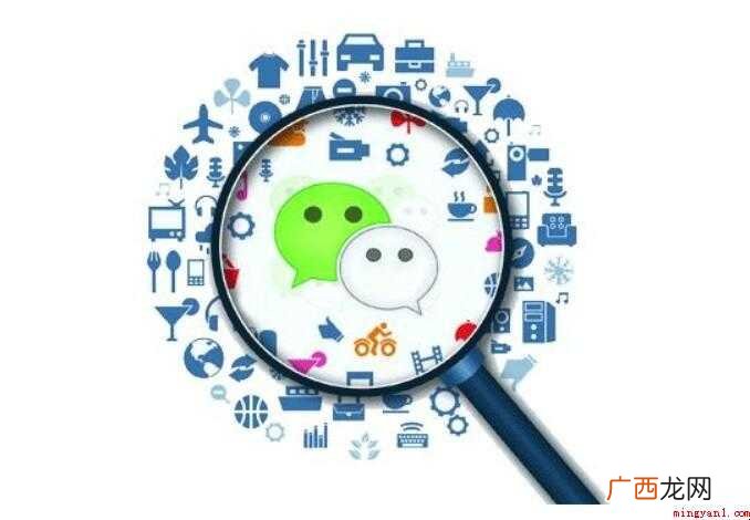 微信禁止别人重新加我