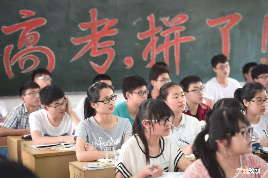 高考试卷会在什么时候公开 高考结束后试卷会公布吗