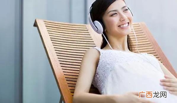 孕妇应该在什么情况下听音乐 孕妇何时听那种音乐