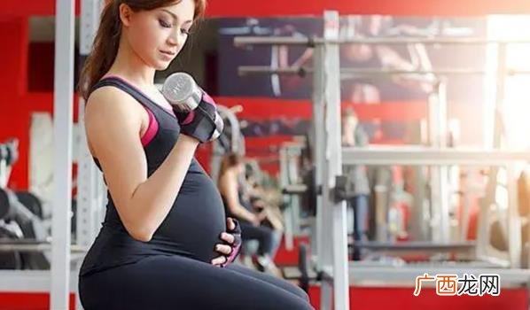 孕妇操晚期健身 孕妇能不能健身