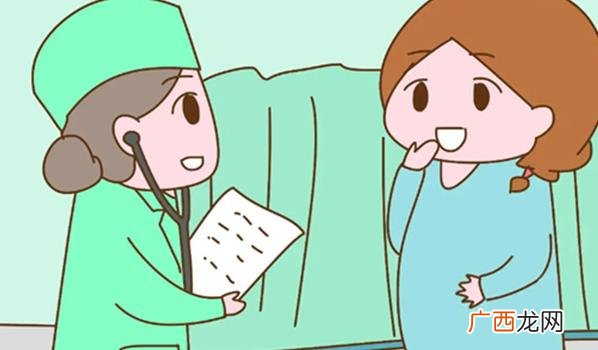 孕妇该如何进行定期产检 怀孕时期如何定期产检