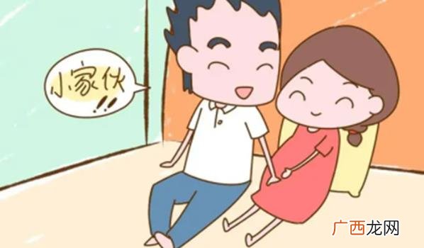 爸爸如何影响胎儿的身体和精神健康 爸爸对胎儿有如何影响