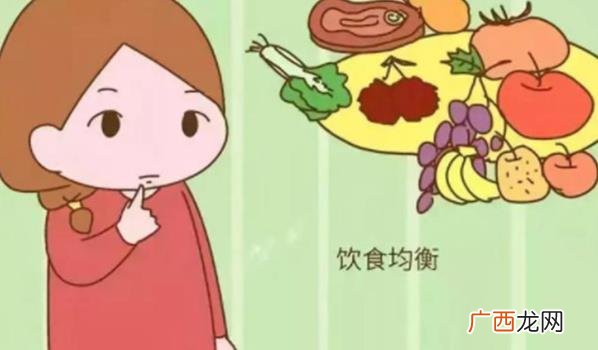 孕妇应该如何进行运动 孕妇该如何运动