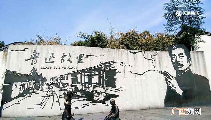 俯首甘为孺子牛的含义是 俯首甘为孺子牛的含义
