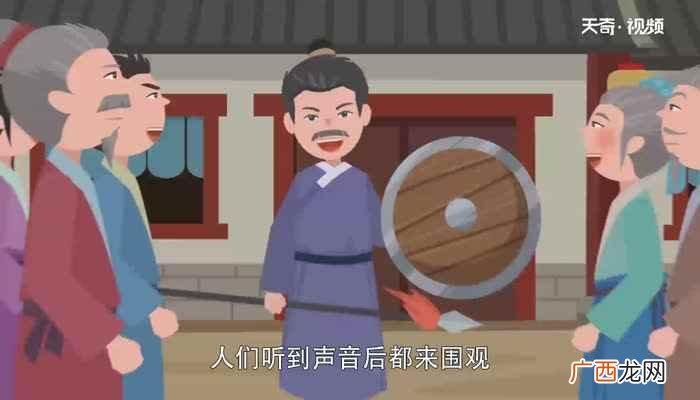 自相矛盾的寓意和道理 自相矛盾的寓意