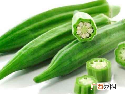 黄秋葵是什么样子 黄秋葵是什么