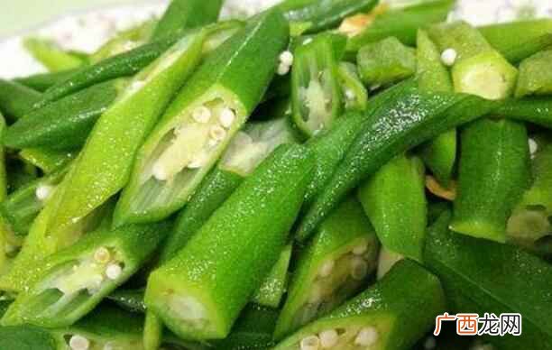 食用黄秋葵的主要注意事项 吃黄秋葵的注意事项