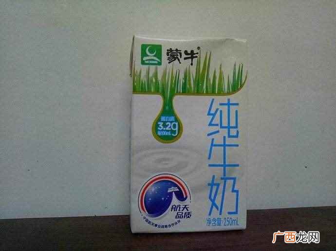 在晚上的时候可以喝一些纯牛奶吗 晚上喝纯牛奶好吗