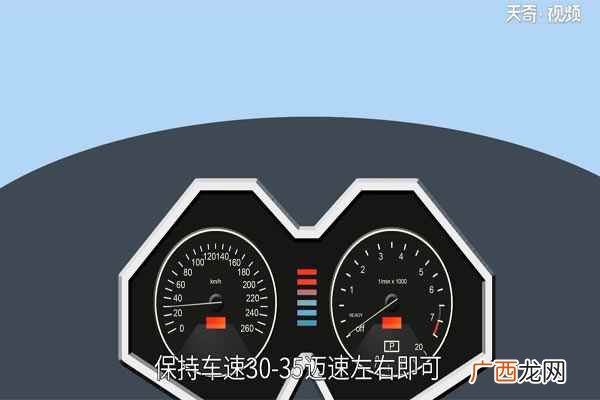 直线行驶需要注意什么 科目三直线行驶不跑偏技巧