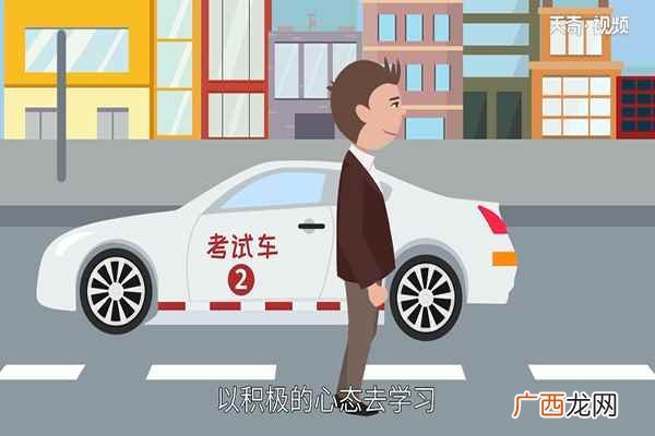直线行驶需要注意什么 科目三直线行驶不跑偏技巧