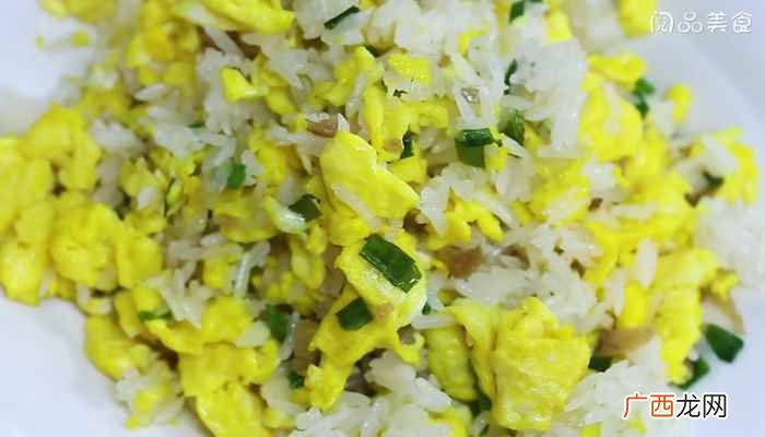 榨菜蛋炒饭家常做法 榨菜蛋炒饭