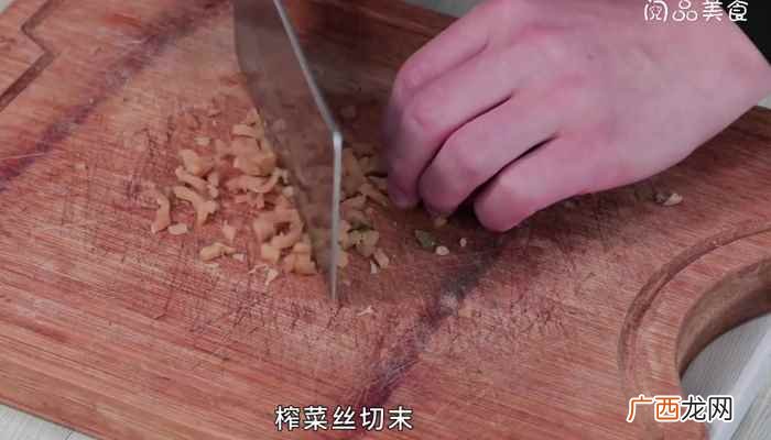 榨菜蛋炒饭家常做法 榨菜蛋炒饭
