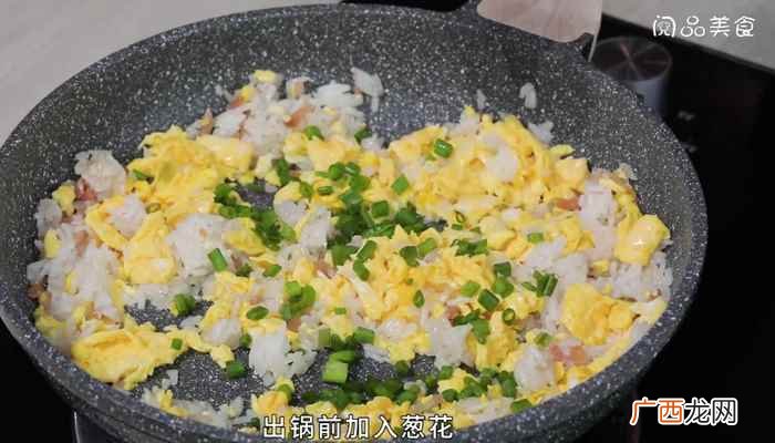 榨菜蛋炒饭家常做法 榨菜蛋炒饭