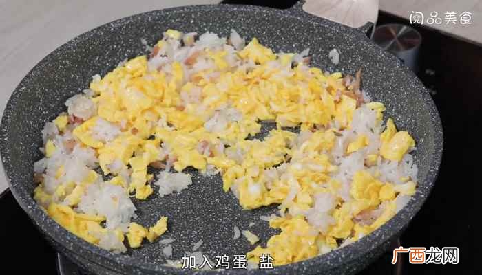 榨菜蛋炒饭家常做法 榨菜蛋炒饭