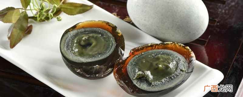 腌制皮蛋需要什么材料 皮蛋用几种材料做成的
