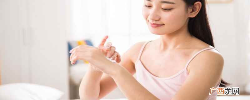 孕妇精华液什么牌子好 适合孕妇用的精华液排行榜