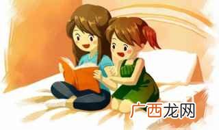 电影《家》二十:一点豆大的暗淡的灯光无力地摇晃着 摇晃的近义词