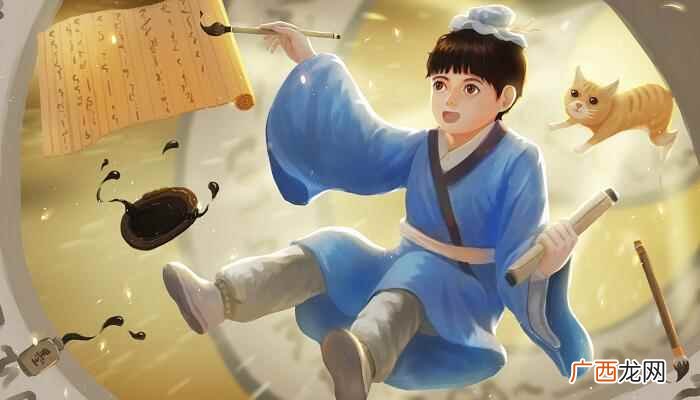 臣之所好者道也 臣之所好者道也的句式特点