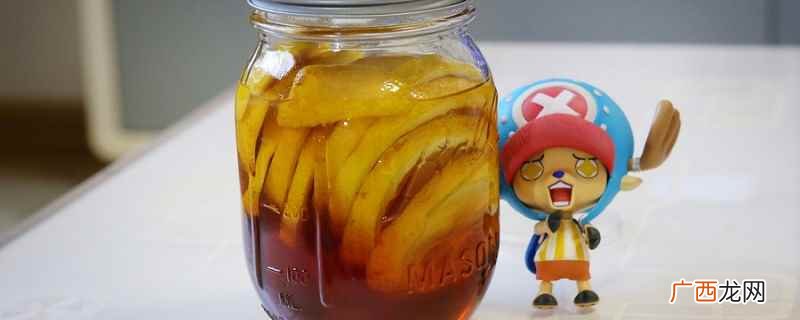 蜂蜜柠檬的营养价值 蜂蜜柠檬的腌制方法