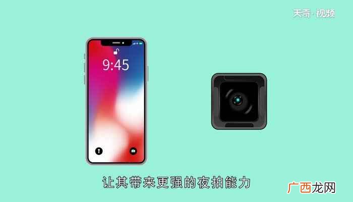 华为p40上市时间和价格 华为p40上市时间