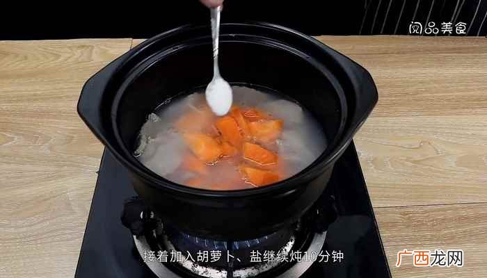清炖牛肉汤的做法家常 清炖牛肉汤的做法