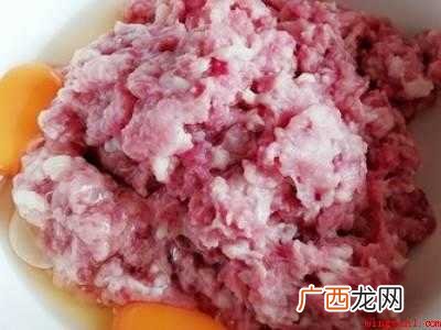 南瓜馅饺子怎么调馅