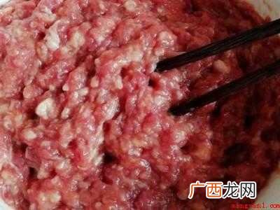 南瓜馅饺子怎么调馅