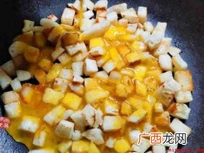 馒头片裹鸡蛋怎么做