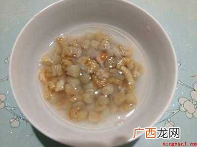 干的瑶柱怎么吃