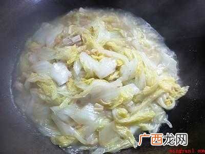 干的瑶柱怎么吃