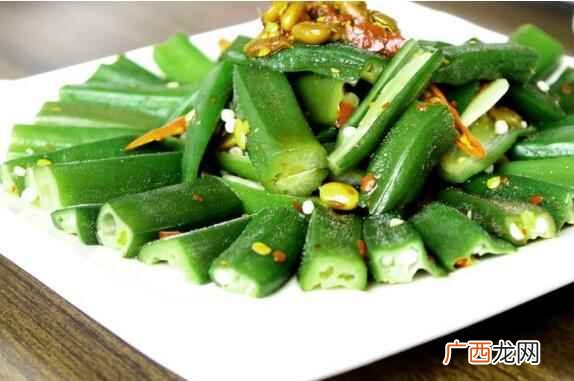 为什么有的人在食用黄秋葵后会出现一些中毒症状答案原来在这里 黄秋葵有毒吗