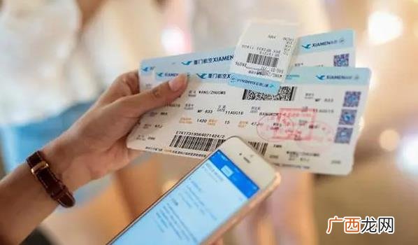 燃油附加费的下调是一件好事 机票燃油附加费年内第二次下调