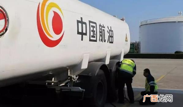 燃油附加费的下调是一件好事 机票燃油附加费年内第二次下调