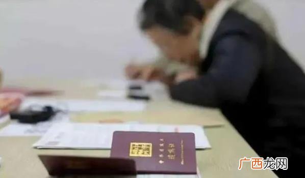 制定遗嘱是一个需要认真考虑的问题 “遗嘱前置”折射年轻人观念转变