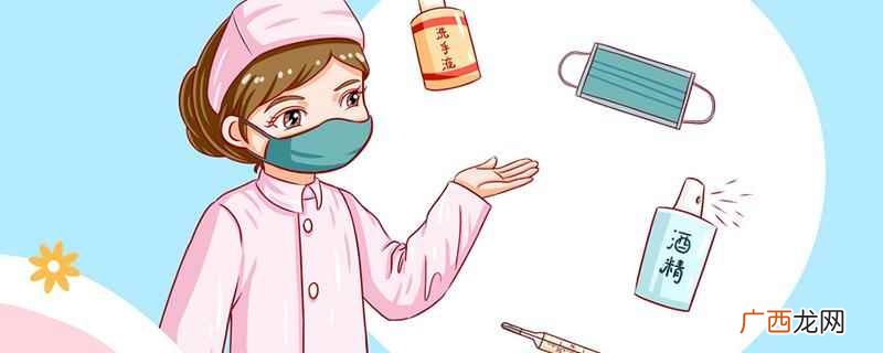 75%酒精的正确使用方法 75%酒精的正确使用方法,75%酒精是直接喷吗