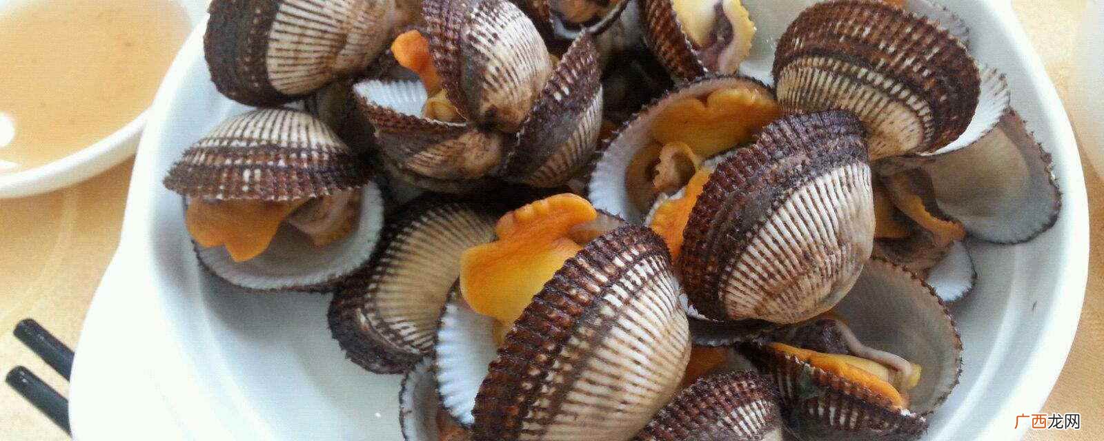 毛蚶的功效与作用及禁忌 毛蚶的功效与作用