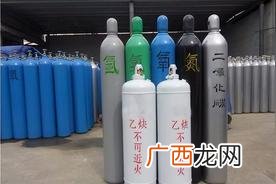 一个正常标准大气压大小 初中物理标准大气压是多少pa
