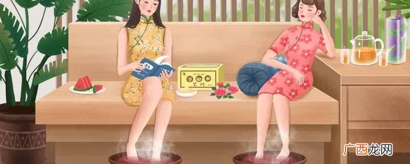 艾叶泡脚月经期间可以泡吗 艾叶泡脚来月经可以泡吗