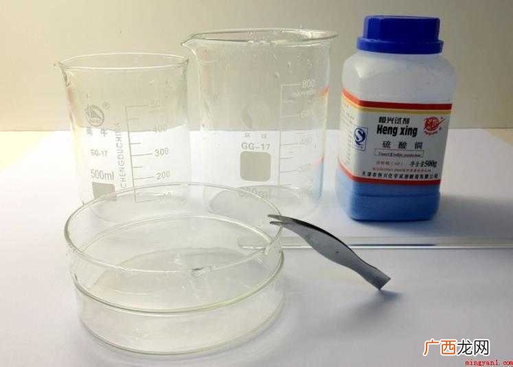 无水硫酸铜是什么化学式为CuSO 硫酸铜是什么