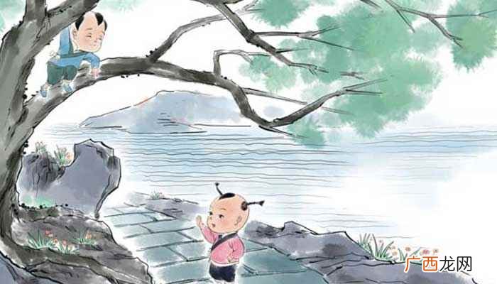 古代小孩的称呼 古代小孩子的称呼