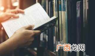 2019年十大旅游景点排行榜 霸气的公司名字