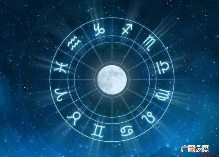 十一月是什么星座