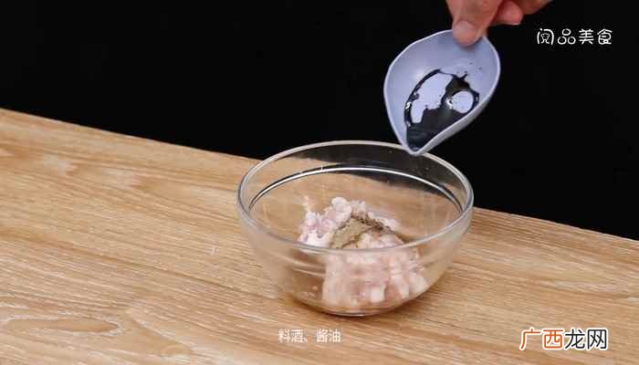 猪肉怎么做好吃 炸藕盒怎么做