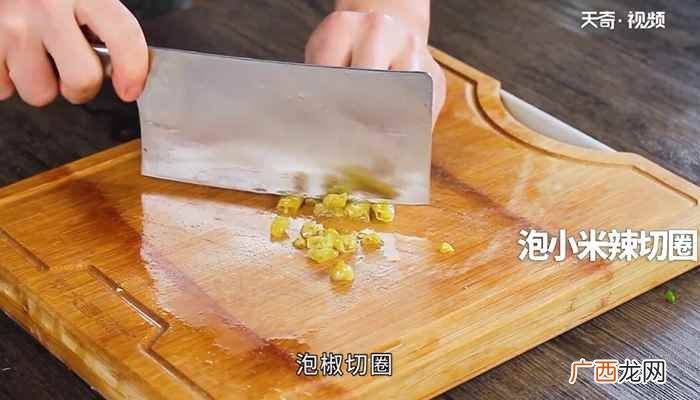 牛肉怎么做好吃 笋子烧牛肉的做法