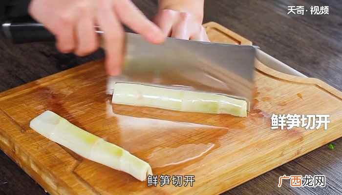 牛肉怎么做好吃 笋子烧牛肉的做法