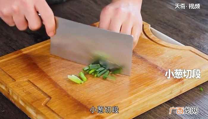 牛肉怎么做好吃 笋子烧牛肉的做法