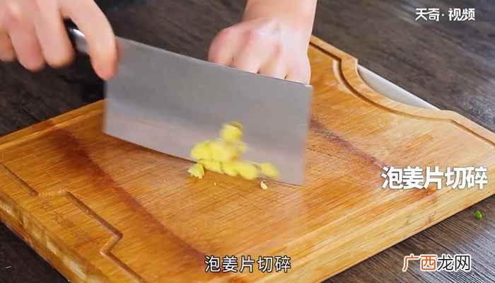 牛肉怎么做好吃 笋子烧牛肉的做法