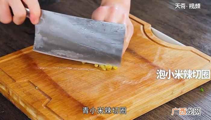 牛肉怎么做好吃 笋子烧牛肉的做法
