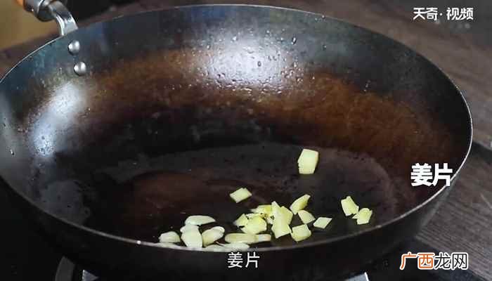 牛肉怎么做好吃 笋子烧牛肉的做法